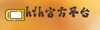 华体会(HTH)官方网站 - 行业领先的体育数据平台