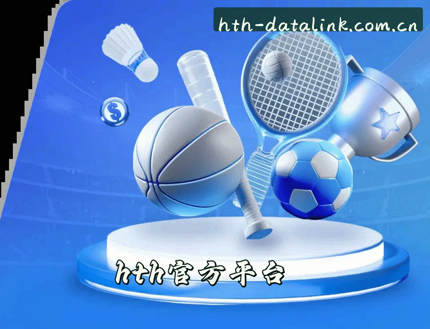 华体会(HTH)官方网站 - 行业领先的体育数据平台